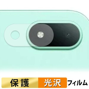 OPPO Pad Mini ( �J���������Y�� ) �t�B���� �y �����ߗ� �z �ی�t�B���� ���{��