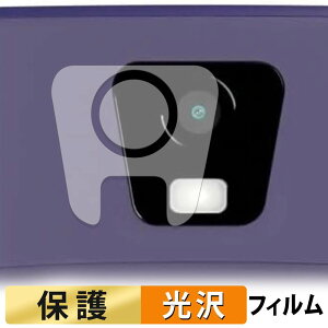 Vasco Translator Q1 ( �J���������Y�� ) �t�B���� �y �����ߗ� �z �ی�t�B���� ���{��