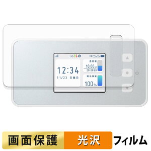 docomo Aterm CM51FD �t�B���� �y �����ߗ� �z �t�� �ی�t�B���� ���{��