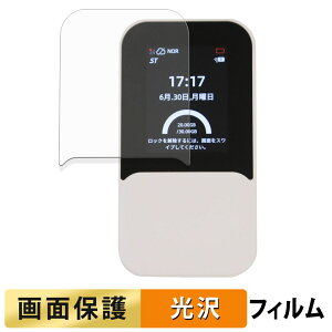 markLink HYBRID Wi-Fi 5G NC03 �t�B���� �y �����ߗ� �z �t�� �ی�t�B���� ���{��