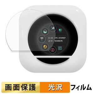 ONLYMobile Macaroon3 �t�B���� �y �����ߗ� �z �t�� �ی�t�B���� ���{��