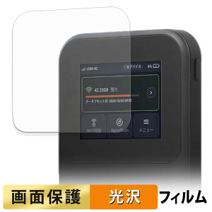 �y�|�C���g2�{�z MAYA SYSTEM MR5G �t�B���� �y �����ߗ� �z �t�� �ی�t�B���� ���{��