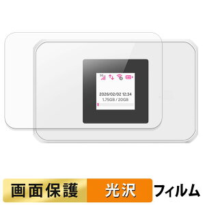�y�|�C���g2�{�z �y�V Rakuten WiFi Pocket 5G �t�B���� �y �����ߗ� �z �t�� �ی�t�B���� ���{��