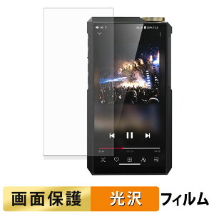 �y�|�C���g2�{�z FIIO M27 �t�B���� �y �����ߗ� �z �t�� �ی�t�B���� ���{��