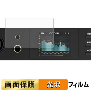 TOPPING DX5II tB y ߗ z t یtB {