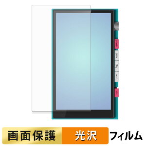 HiBy Music M500 Hatsune Miku Edition �t�B���� �y �����ߗ� �z �t�� �ی�t�B���� ���{��