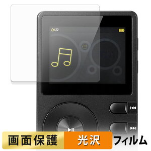 �y�|�C���g2�{�z HIFI WALKER H2 �t�B���� �y �����ߗ� �z �t�� �ی�t�B���� ���{��