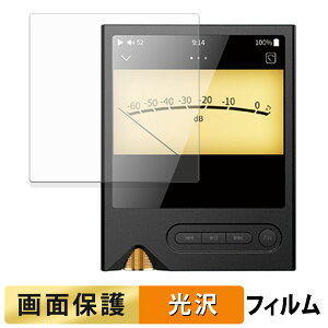 �y�|�C���g2�{�z ONIX Tocata XM2 �t�B���� �y �����ߗ� �z �t�� �ی�t�B���� ���{��