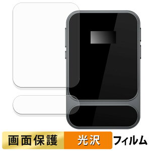 KHADAS Tea Pro �t�B���� �y �����ߗ� �z �t�� �ی�t�B���� ���{��