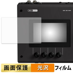 �y�y�V�X�[�p�[SALE �|�C���g2�{�z YAMAHA URX22 / URX44 / URX44V �t�B���� �y �����ߗ� �z �t�� �ی�t�B���� ���{��