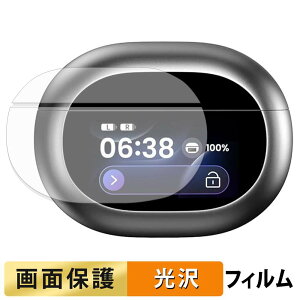 TOZO NC20 Pro �t�B���� �y �����ߗ� �z �t�� �ی�t�B���� ���{��