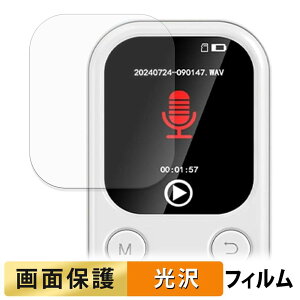Ninonly MP3-18-BS �t�B���� �y �����ߗ� �z �t�� �ی�t�B���� ���{��