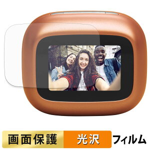 �y7/11 1:59�� �|�C���g�ő�4�{�z JBL Live Buds 4 / Live Beam 4 ( �[�d�P�[�X �f�B�X�v���C�p ) �t�B���� �y �����ߗ� �z �t�� �ی�t�B���� ���{��