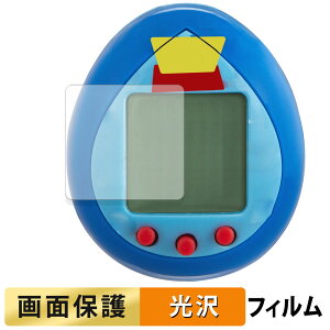 y|Cg2{z BANDAI Toy Story Tamagotchi ( gCEXg[[ ܂ ) (4Zbg) tB t یtB y ߗ z {
