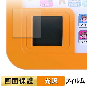 y|Cg2{z ŵтȂ悭킩 ^ubg / ^ubg tB t یtB y ߗ z {