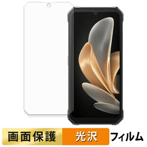 FOSSiBOT F109 / F109S ( CfBXvC ) tB y ߗ z t یtB {