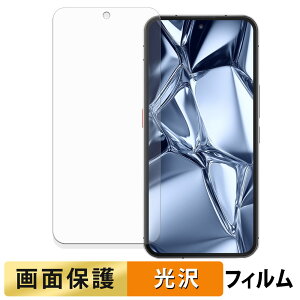 OUKITEL WP200 Pro ( CfBXvC ) tB y ߗ z t یtB {