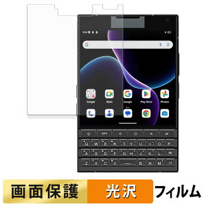 �y�|�C���g2�{�z Unihertz Titan 2 ( ���C���f�B�X�v���C�p ) �t�B���� �y �����ߗ� �z �t�� �ی�t�B���� ���{��