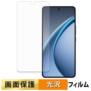 OPPO K13 Turbo Pro tB y ߗ z t یtB {