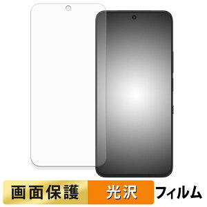 TCL NXTPAPER 60 Ultra �t�B���� �y �����ߗ� �z �t�� �ی�t�B���� ���{��