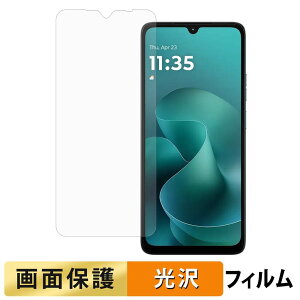 Motorola moto g06 / moto g06 power �t�B���� �y �����ߗ� �z �t�� �ی�t�B���� ���{��