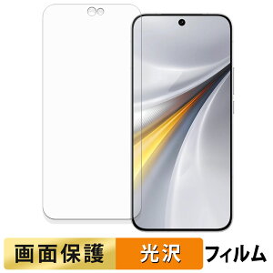 vivo iQOO 15 �t�B���� �y �����ߗ� �z �t�� �ی�t�B���� ���{��