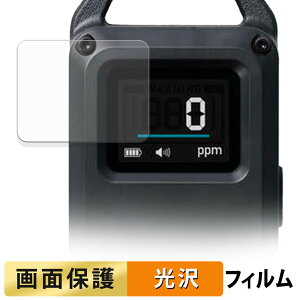 �y�|�C���g2�{�z ELECOM NESTOUT ��_���Y�f�A���[�� �x�[�V�b�N OD-NESTCOS1BK �t�B���� �y �����ߗ� �z �t�� �ی�t�B���� ���{��