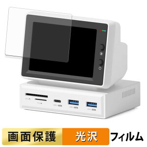 Hagibis 3.5C` ~jPCj^[ X86 tB y ߗ z t یtB {