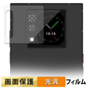 �y�|�C���g2�{�z Unihertz Titan 2 ( �T�u�f�B�X�v���C�p ) �t�B���� �y �����ߗ� �z �t�� �ی�t�B���� ���{��