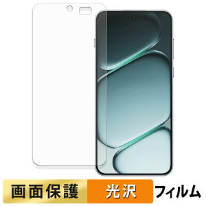 OnePlus Ace 6 �t�B���� �y �����ߗ� �z �t�� �ی�t�B���� ���{��