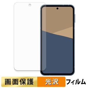 SHARP AQUOS sense10 tB y ߗ z t یtB {