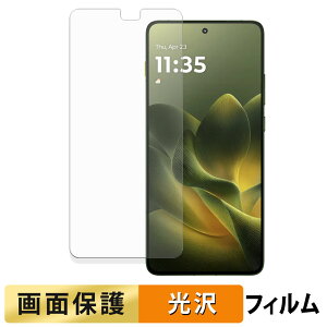 motorola edge 70 �t�B���� �y �����ߗ� �z �t�� �ی�t�B���� ���{��