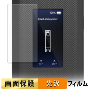 Ubiquiti SFP Wizard tB y ߗ z t یtB {