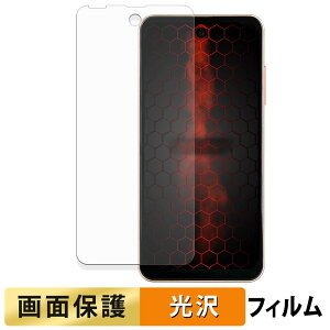 P-UP World Mode1 Pocket �t�B���� �y �����ߗ� �z �t�� �ی�t�B���� ���{��