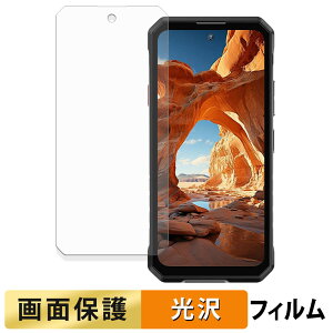 OUKITEL WP58 Pro 5G tB y ߗ z t یtB {