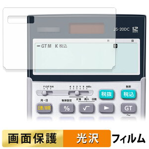 CASIO {id JS-20DC / JS-20WKA / JS-20WK tB y ߗ z t یtB {