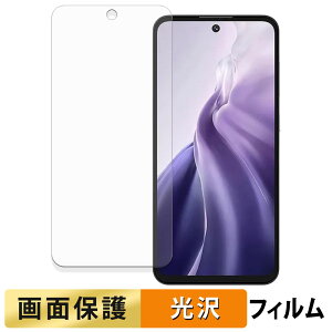 y|Cg2{z OUKITEL C69 tB y ߗ z t یtB {