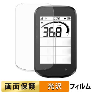 y|Cg2{z iGPSPORT BSC100MAX tB y ߗ z t یtB {