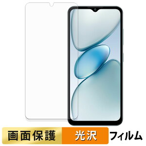 OUKITEL C5 �t�B���� �y �����ߗ� �z �t�� �ی�t�B���� ���{��