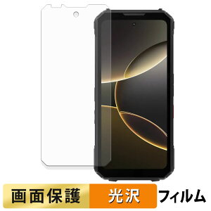 DOOGEE V Max LR / Max Play 5G �t�B���� �y �����ߗ� �z �t�� �ی�t�B���� ���{��