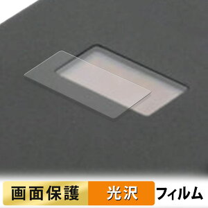 Nextorage NX-PFS1PRO tB y ߗ z t یtB {