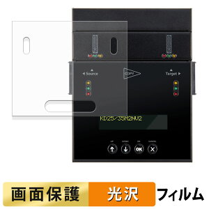 y|Cg2{z Z`[ do M.2 NVMe V2 KD25/35M2NV2 tB y ߗ z t یtB {