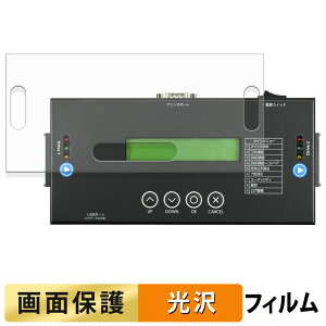 �Z���`�����[ ����do��SAS V2 KD25/35SASV2 �t�B���� �y �����ߗ� �z �t�� �ی�t�B���� ���{��