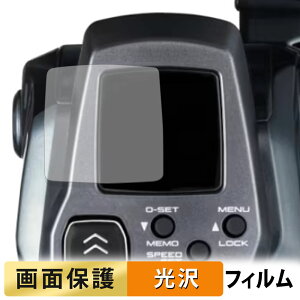 SHIMANO 25 tH[X}X^[ 300 / 300DH / 301 / 301DH tB y ߗ z t یtB {