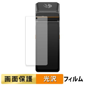 SUNMI V3 / V3H tB y ߗ z t یtB {