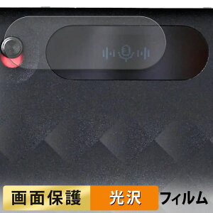 Notta Memo tB y ߗ z t یtB {