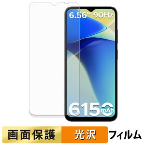 DOOGEE Note56X tB y ߗ z t یtB {