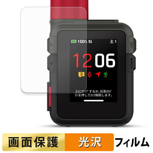 �y�|�C���g2�{�z GARMIN inReach Mini 3 / 3 Plus �t�B���� �y �����ߗ� �z �t�� �ی�t�B���� ���{��