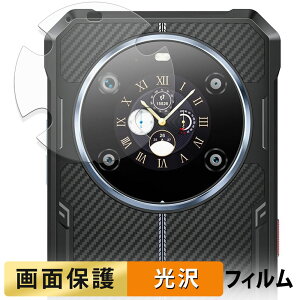 FOSSiBOT F109 / F109S ( �T�u�f�B�X�v���C ) �t�B���� �y �����ߗ� �z �t�� �ی�t�B���� ���{��