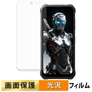 FOSSiBOT F110 Pro / F110L �t�B���� �y �����ߗ� �z �t�� �ی�t�B���� ���{��